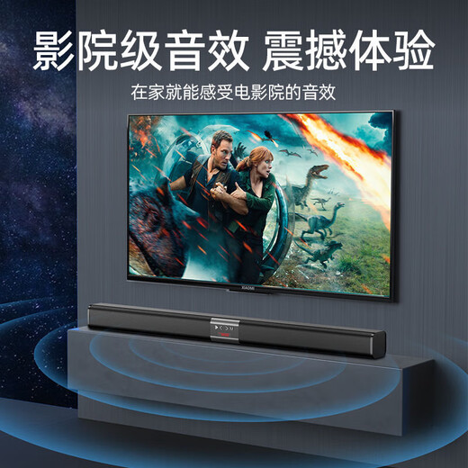 
TV Bluetooth audio echo wall Harman Katon sound effect intelligent ultra-high sound quality speaker ultra-long battery life desktop three-dimensional surround computer large volume ultra-large amplifier all-in-one black HIFI theater-level sound quality 360 surround sound + theater-level sound quality