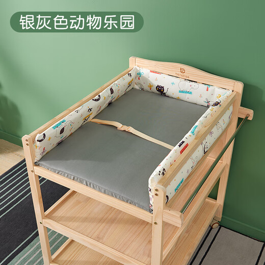 吧啦猪换尿布台纯棉棉垫 婴儿护理台垫子 多种颜色可选 花花兔大尺寸