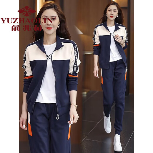 Yu Zhaolin Chunqiu Sportswear Set Women's 2024 NUEVA CABEDADA DE SUDADURA DE MEDIA MEDIA MAYYABLE Y MODIA SET 9930 Juego de café de dos piezas [abrigo + pantalones] 2xl (sugerido 125-140Jin [Jin iguala 0.5 kg])