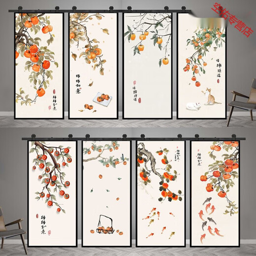 
New Chinese style persimmon and Ruyi door stickers Whole bed and breakfast wall stickers bathroom glass self-adhesive wardrobe decoration stickers MT-6629 large