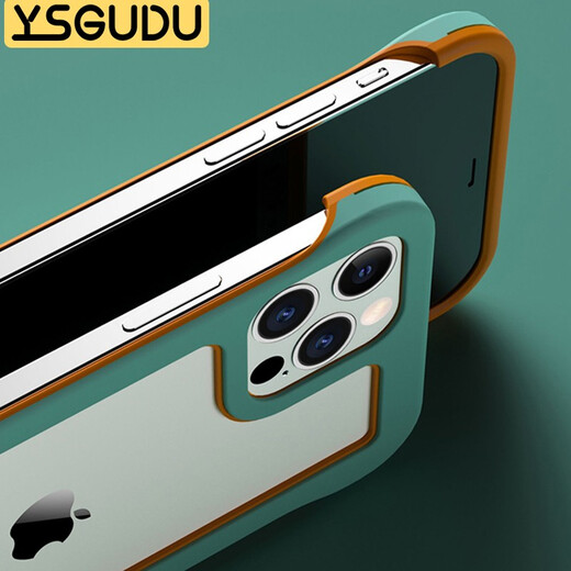 Ysgudu Kontrastfarbe ohne Grenzen für iPhone Phone Hülle grenzenlose Apple rematlose Wärme Dissipation atmungsaktiv