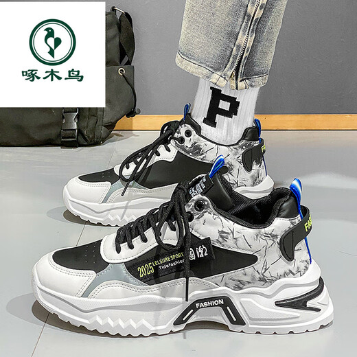 Pecker Chaussures masculines 2025 Printemps et automne Nouvelles chaussures décontractées à haut niveau Polymenal Chaussures sportives de tendance épaisse épaisses semelles résistantes à l'usure des chaussures tendance de papa blanches et noires [expédition 24h / 24] 42