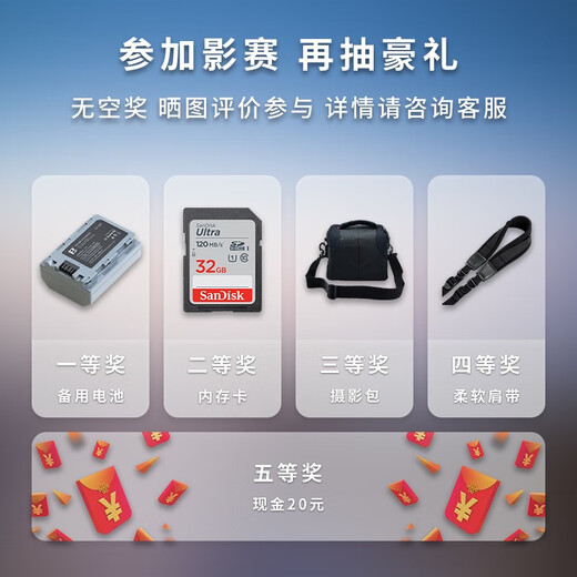 SIGMA I series full-frame mirrorless fixed focus lens 24mm F3.5 DG DN L mount