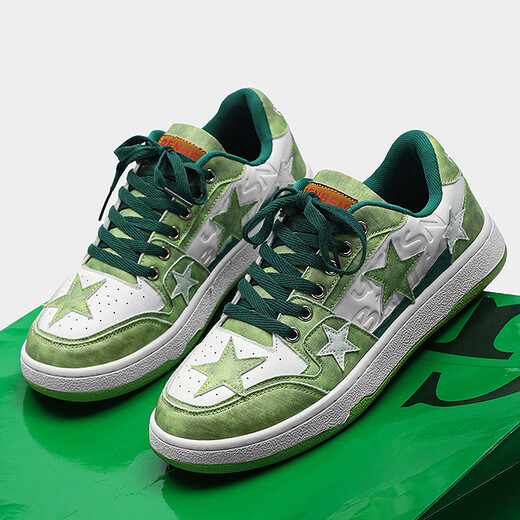 
Wanmando extra-large size men's shoes for spring new 46 men's board shoes 47 leather casual shoes 48 sports star shoes thick sole 9922 green cashew flowers 35