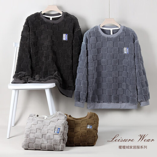 允织睡衣男士冬季珊瑚绒加厚加绒2025年新款秋冬法兰绒冬款大码家居服 9853-熟褐色 M (165) ：适合100-120斤穿着