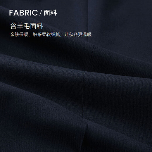 HLA Heilan Home Suit Spring and Autumn Wool Professional Business Suit Suit Women