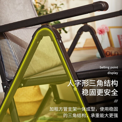 紫叶（ziye） 折叠躺椅家用休闲午休椅懒人靠背椅办公室午睡椅沙滩折叠躺床 理查德躺床【深灰色-可躺平】10调节/升级加粗方管