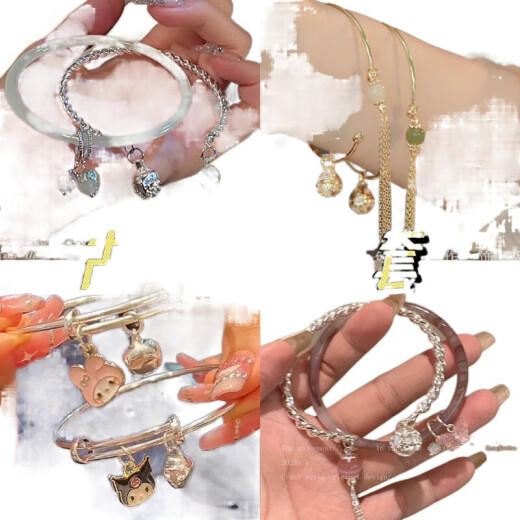 Eight-piece value set bracelet versatile light luxury Chinese elements niche design ins style best friend student bracelet M1390 [green tassel bell]