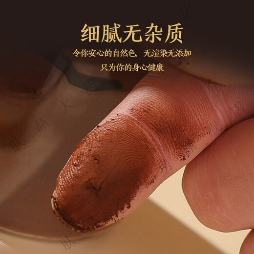 
Ganoderma lucidum spore powder Changbai shank spore powder can be used for middle-aged and elderly diseases and weak body and many diseases. Non-broken wall spore powder oil official store Pin Jingzi flagship pharmacy Buy 2 bonuses 2 bonuses 4 bottles 1000g special grade