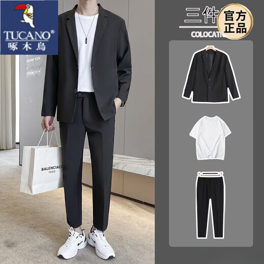 Woodpecker suit men's light mature style casual loose tops trendy coat yuppie handsome dk uniform men's small suit three-piece suit black casual suit + drape trousers + white short sleeves XL 125-145Jin Jin equals 0.5 kg