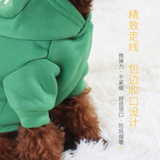 Hanhan pet dog clothes, cat clothes, pet clothes, transformed clothes, cat clothes, small and medium-sized dog and puppy autumn and winter clothes, small dinosaur model, XL size, recommended weight 10-18 Jin [Jin is equal to 0.5 kg]