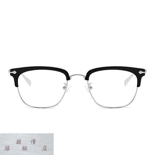 Hetong Xue Zhiqian same style glasses men's trendy retro half-frame big face flat mirror myopia glasses frame decorative glasses bright black silver frame glasses case + lens cloth flat light 0 degrees