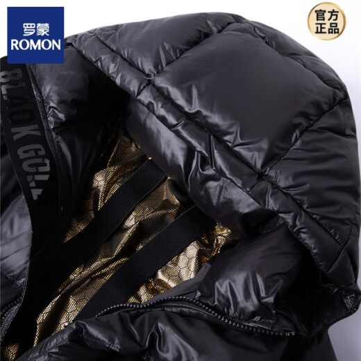 罗蒙（ROMON）男士中长款羽绒服冬季品质加厚保暖黑色羽绒衣连帽外套2024新款潮 黑色 9902长款 M 100-120斤