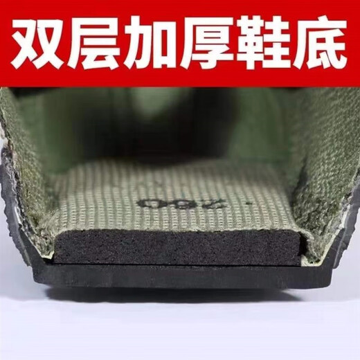 Chaussures de camouflage 3531 Chaussures de jiefang Chaussures de construction de la main-d'œuvre résistantes aux chaussures de la main-d'œuvre pour hommes Chaussures basses de haut et d'automne Chaussures célibataires 301 Tree Mother Low Double-couche 42