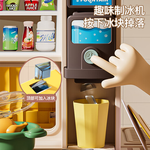 奥智嘉儿童女孩玩具迷你厨房仿真套装过家家做饭宝宝3-6岁生日礼物模拟