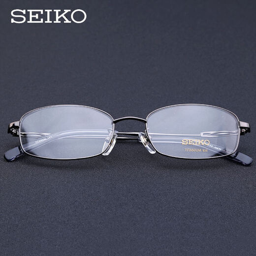 Seiko glasses frame men Business ultralight titanium full-frame glasses frame Glasses myopia glasses anti-blue light glasses H01060 Silver 02 single frame (with mirror case mirror cloth)