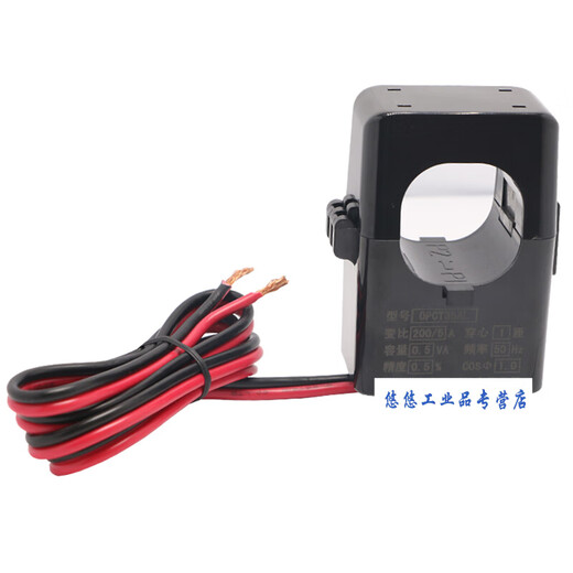 Current AC transformer opening type OPCT18/24/35/38/50AL 50A~1000A/5A OPCT38AL 400A/5A