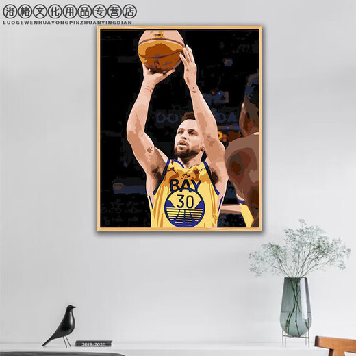 
Warrior Curry digital oil painting DIY oil painting characters NBA basketball hand-painted coloring hand-decorative painting y1484 60*75 [stretched inner frame + L-shaped black outer frame]