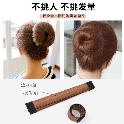 My dear Korean flower bud hairpin hairpin headdress female lazy hairpin half ball head fluffy hairpin hair accessories fixed artifact black three pack