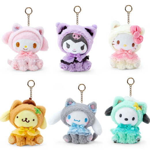 SunToMoon Cute Kuromi Cat Plush Doll Keychain Melody KT Cute Pet Doll School Bag Pendant Creative Gift Hello Kitty Kitten