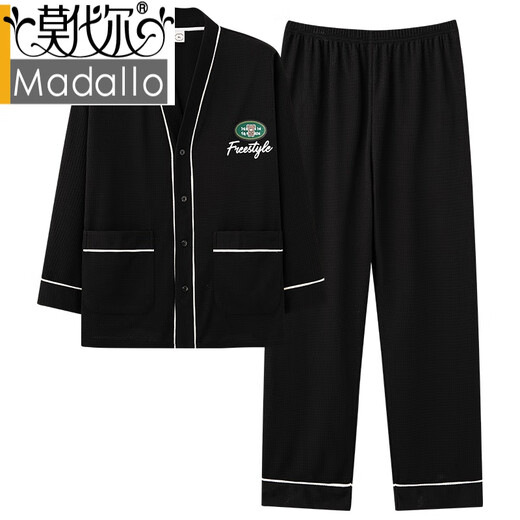莫代尔睡衣男士春秋季新款纯棉长袖可外穿大码开衫秋冬感家居服套装 LS1343开衫套装 5XL 男【建议200-230斤】