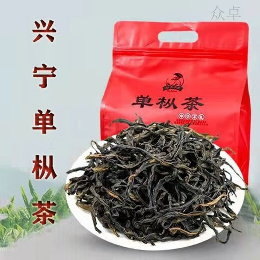 Shifangyi 2024 new tea Dancong tea Xingning Dancong tea spring tea Guangdong Meizhou high mountain tea Oolong tea Hakka specialty tea Xingning Dancong tea 250g