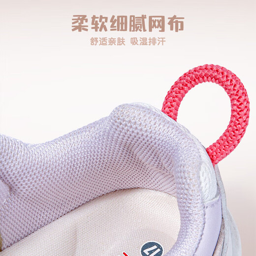 牧童童鞋宝宝学步鞋男春秋款女童透气网面婴儿鞋软底 星辰灰 22 