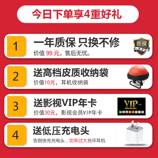 GUOMA K9 Little Devil Wireless Bluetooth Headset Mini Earbud In-Ear Game Music Eating Chicken Boys and Girls Cute Cartoon Suitable for Android Apple K9 Little Devil (Supports Game Mode + Left and Right Ears Can Be Used Separately)