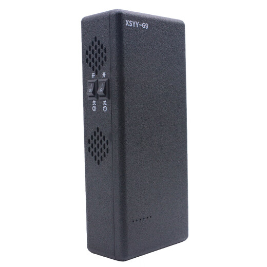 Household instrument WF barrier for children to connect to neighbor's network, addicted to the Internet, quit Internet addiction, cut off the Internet, play games on dormitory campus network G9 with battery/charging = family children connect to neighbor wifi/dormitory campus network