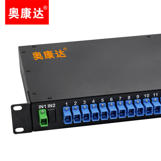 奥康达 电信级SC一分八光纤分光器机架式光分路器可固定分路器LC1分2/4/8/16/32/64 12174 机架式1分16千兆多模SC/UPC