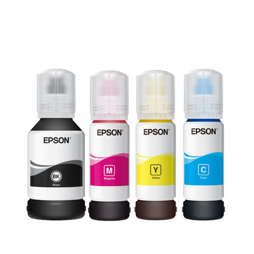 Epson Epson Original 001 Ink L4150 L4160 L6160 L6170 L6190 Farbdrucker [Yellow] 002 Universal (ungefähr 6000 Seiten)