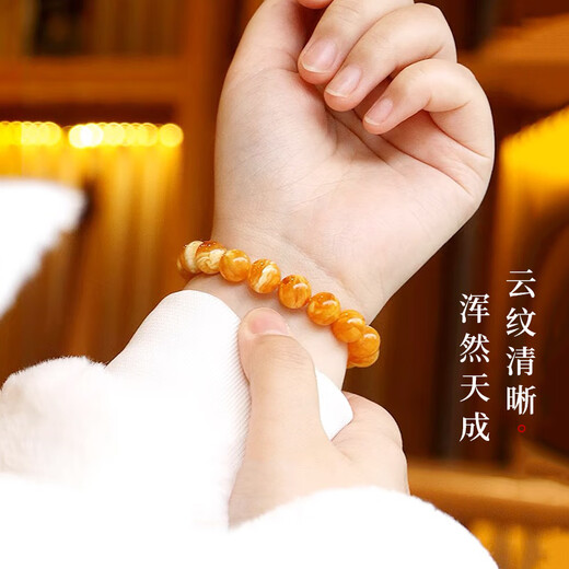 Nine Color Cloud Natural Old Beeswax Bracelet for Women European Return Authentic Baltic Old Flower Wax Chicken Oil Yellow Amber Bracelet Plain String 8mm Round Beads Collection Grade Hand Circumference 14-15cm