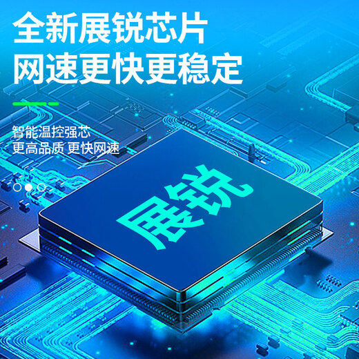 Zhikaou 2024 portable wifi power bank 2-in-1 removable wireless wifi6 card-free internet bank portable car 4g5g unlimited router national universal traffic upgraded model 8000 mAh battery eight cores and eight antennas speed up 1000% free 1500G experience traffic + 3 years only replacement without repair