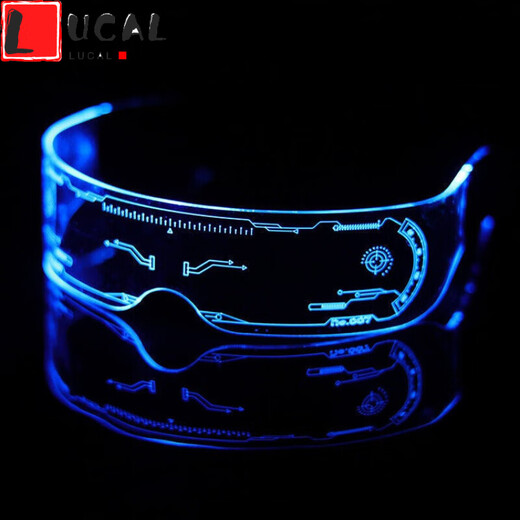LUCALY's new Internet celebrity sunglasses, technology-sense luminous glasses, disco and Douyin female cyberpunk atmosphere props, luxurious and colorful (can be controlled), two batteries