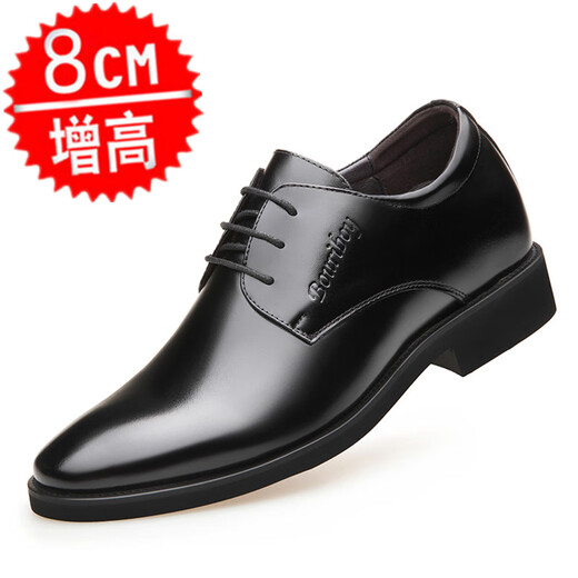 Erxute kleine Größe Herren Lederschuhe Herren lässige Schuhe Britische Stil Steigern Schuhe Business Formale Kleidung Erhöhung 6 cm Jugend Herbst 9908-1 Hohlschwarzhöhe Erhöhung 8 cm 36