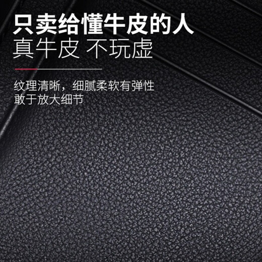 SEPTWOLVES card bag for men's thin small ID card set for bank card holder for men's genuine leather personal ID set for Chinese Valentine's Day gift gift for boyfriend Fashion black-zipper style