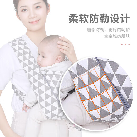 Aiyuanmei (aiyuanmei) Babygurt Baby geht einfach und leichte Vorder- und Rücken-Dual-Purpose-Neugeborenen-Kinder altmodisch