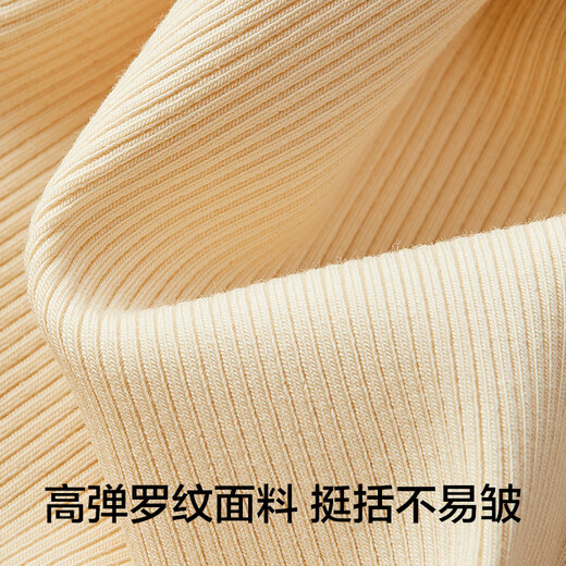 Youkeshu veste mince femelle américaine chaude suspension top top courte couche intérieure avec couleurs de fromage à côte en tricot de base mincer m m