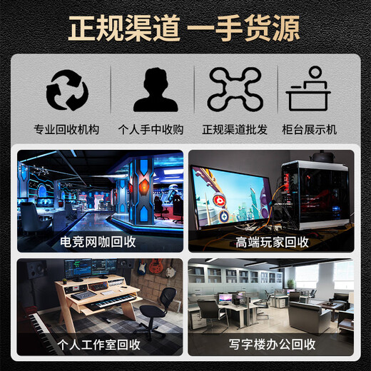 华硕技嘉微星七彩虹GTX1060 1660S 2060S 3060台式机电脑游戏直播办公设计二手显卡 GTX1060-6G