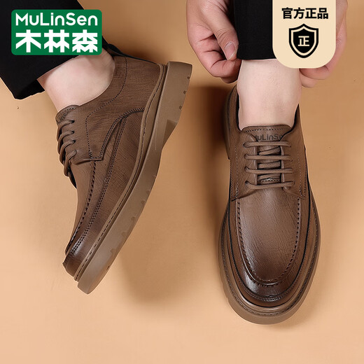Chaussures pour hommes Mulinsen pour les chaussures de vêtements de travail automnales pour hommes pour hommes chaussures en cuir à grande tête décontractées pour hommes
