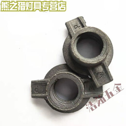 Top support nut oil support nut scaffolding nut construction screw nut adjustable top screw nut M2331 M233 double with 26 thick rod 50 pcs