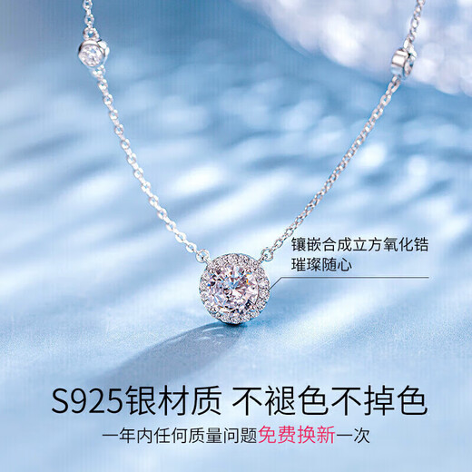 Fanci Star Point Necklace White Style Light Luxury High-end Female Silver Pendant Clavicle Chain Birthday Gift for Girlfriend