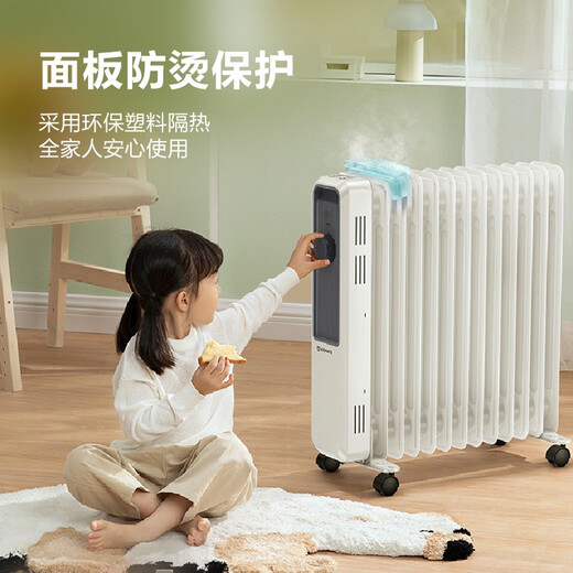 AIRMATE star item heater/electric heating oil heater/electric heater for home use/electric radiator 13 pieces of large area rapid heating and humidification drying clothes drying stove electric oil heater