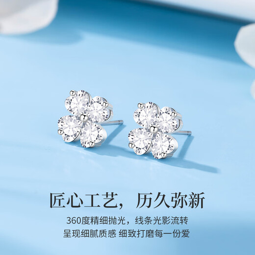 Lao Fengxiang light luxury S925 silver earrings for women, clover ear jewelry, senior birthday and anniversary gifts for girlfriends, bright clover earrings* local warehouse/delivered nearby