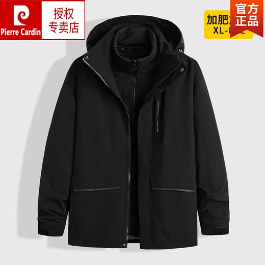
Pier Cardin winter large size men's down jacket removable inner shell jacket loose fat man three-in-one thickened warm jacket LF983 green gray XL