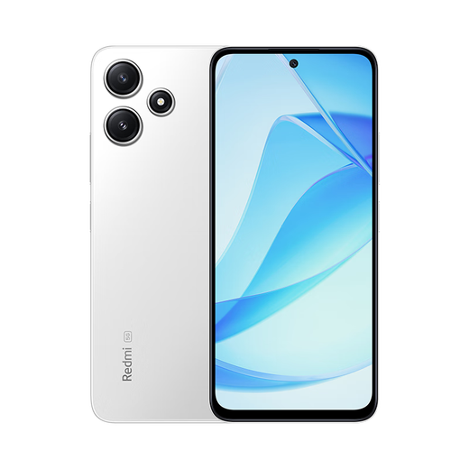 Xiaomi (MI) Redmi 12 new 1,000 yuan machine 5G smart large screen and large battery backup machine for students and elderly people Ice porcelain white 8G+256GB