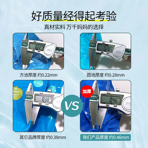 Children's fishing toys 1-2-3 years old baby magnetic light fishing set 4-6 years old boys and girls interactive play double-layer round pool 40-piece set 32 fish + 6 fishing accessories first birthday gift for boys and girls cool lights at night