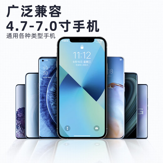 suvmch20-23款别克GL8  653T 652T 艾维亚 ES路尊手机车载支架屏幕导航 20-23款ES路尊 12.3寸【磨砂黑】 【屏幕款】