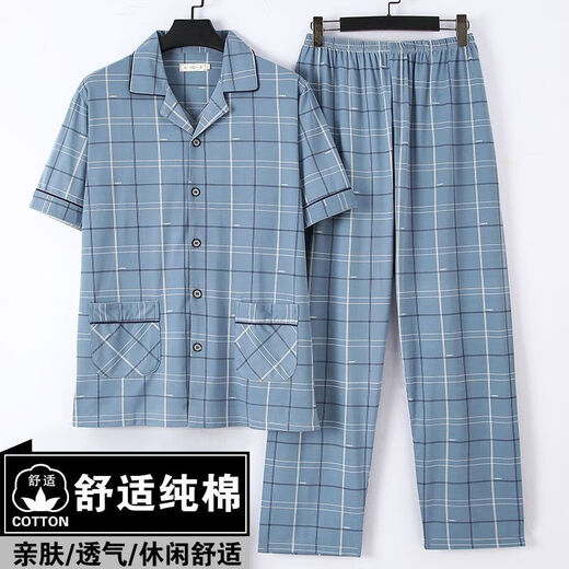 樱妆睡衣男夏季春秋半袖短袖薄款宽松大码爸爸中年人家居服套装 短袖3882 均码 xl建议120135斤