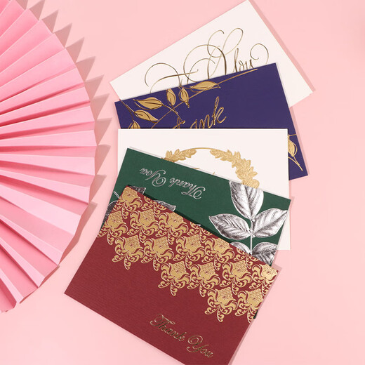 极度空间 三八女神节贺卡5个装信封信纸开学礼物生日贺卡高级感商务贺卡心愿卡明信片祝福卡片送男女朋友